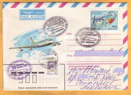 2002  Moldova Moldau. Special Cancellation. 10 Years. The First Flight Of The Aircraft Chisinau - Frankfurt Am Main. - Moldawien (Moldau)