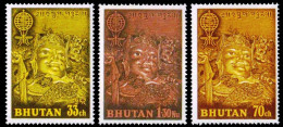 BHUTAN 1963 BUDDHA WITHDRAWN COMPLETE SET MNH - Budismo