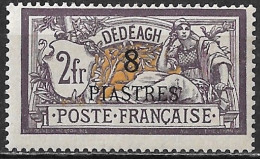 DEDEAGATZ 1902-1914 French Levant Stamps With Dédéagh Design Overprinted 8 Piastres On 2 Fr Violet / Yellow Vl. 16 MH - Dedeagatch