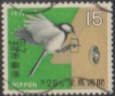 1971 JAPAN USED STAMP  ON BIRDS/The 25th Bird Week/Great Tit - Zangvogels