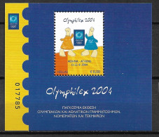 GREECE 2004 Athen's 2004 : Olymphilex 2004 Logo MNH Sheet Hellas F 41 - Blocks & Kleinbögen