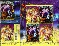 BELARUS 2019-26 Fairy Tales. Folklore. Joint Azerbaijan. Set & Souvenir Sheet, MNH 93% Face Value - Gezamelijke Uitgaven