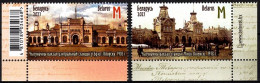 BELARUS 2021-18 Transport Architecture: Smolensk-Brest Railway - 150. CORNER, MNH - Eisenbahnen