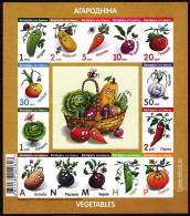 BELARUS 2020-13 Definitive: FLORA Plants Vegetables. Cartoon. Souvenir Sheet, Mint - Groenten