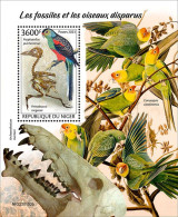 Niger  2023  Fossils And Extinct Birds S202403 - Niger (1960-...)