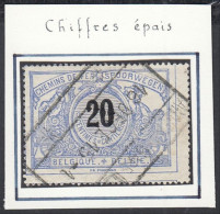 Belgique 1895 - Timbre Oblitéré. TR Nr.: 17 Avec Curiosité: Chiffre épais. RARE¡¡¡¡¡... (EB) AR-02460 - Oblitérés