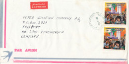 Libya Air Mail Cover Sent Express To Denmark 24-7-1989 Topic Stamps - Libya
