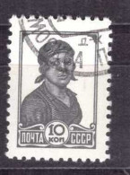 Sowjetunion Michel Nr. 677 Gestempelt - Oblitérés