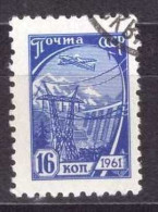 Sowjetunion Michel Nr. 2440 Gestempelt - Usados