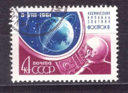 Sowjetunion Michel Nr. 2521 Gestempelt - Usados