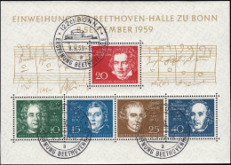 Block 2 Beethovenhalle 1959, ESSt Bonn, 3x Buchstabe A, Geprüft SCHLEGEL BPP - Used Stamps