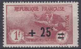 TIMBRE FRANCE ORPHELINS N° 168 NEUF ** GOMME SANS CHARNIERE - COTE 75 € - Unused Stamps