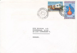 Djibouti Cover Sent To Denmark 4-1-1995 Topic Stamps - Liberia