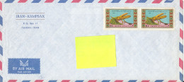 Iran Air Mail Cover Sent To Qatar Topic Stamps But No Postmark On Stamps Or Cover - Iran