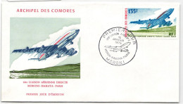 Komoren 181 Als Ersttagsbrief #NK298 - Isole Comore (1975-...)