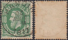Belgique 1877 - Timbre Oblitére. COB Nr.: 30 . Oblitération: HAMOIR. Très Bon Mais Brunit..... (EB) AR-02469 - 1869-1883 Léopold II