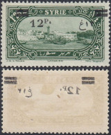Syrie 1926 -Colonie Française - Timbre Neuf A/ Charnière. Yvert Nr.: 185 A. Surchargé Recto/Verso. RARE¡¡¡ (EB) AR-02470 - Nuovi