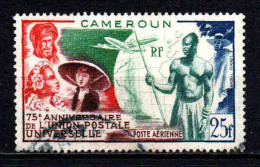 Cameroun - 1949 -  UPU  PA 42 - Oblit - Used - Posta Aerea