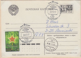 Russia 1977 Base Wostok Ca Wostok 26.02.1977 (LL217A) - Forschungsstationen