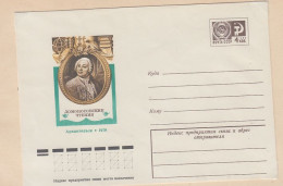 Russia Lomonosov Archangelsk 1999 Postal Stationery (LL218) - Explorateurs & Célébrités Polaires