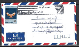 BIRMANIE. N°249 De 1998 Sur Enveloppe Ayant Circulé. Xylophone. - Myanmar (Birmanie 1948-...)