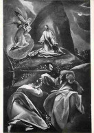 Art - Peinture Religieuse - Lille - Palais Des Beaux Arts - El Greco - Domenico Theotocopuli - Le Christ Au Jardin Des O - Pinturas, Vidrieras Y Estatuas