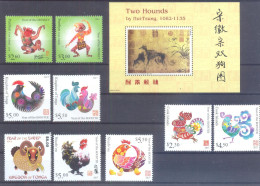 CHINEES NIEUWJAAR  (K128) XC - Collections (without Album)