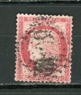 FRANCE : CERES - N° Yvert 57 Obli. - 1871-1875 Cérès