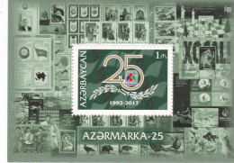 Azerbaijan Stamps 2017 25th Anniversary Of Azermarka Stamp On Stamp MNH** Trainrails - Azerbeidzjan