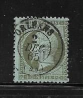 FRANCE  ( FR1 - 108 )   1862  N° YVERT ET TELLIER  N° 19 - 1862 Napoléon III