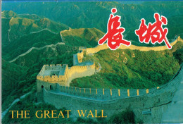 Pochette De 14 CP Vierges De La Grande Muraille De Chine (The Great Wall Of China) - China