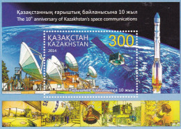 Kazakhstan 2014 Baikonur Rocket Launch Site M MNH - Asie