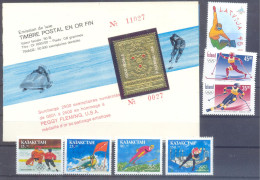 OLYMPISCHE SPELEN  (K140) XC - Collections (without Album)