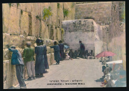 CPSM / CPM 10.5 X 15 Israël (134) JERUSALEM  Wailing Wall   Le Mur Des Lamentations - Israel