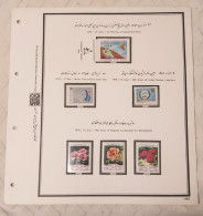 Iran Shah Pahlavi Shah Farahbakhsh   1xsheet Rare   تمبر فرحبخش ایران , ورق مصور  فرحبخش ۱۳۵۷  1978 - Iran