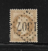 FRANCE  ( FR1 - 119 )   1862  N° YVERT ET TELLIER  N° 21 - 1862 Napoléon III