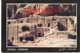 PETRA - JORDAN ( Carte Timbrée De Jordanie ) Photo By Claude Nuffer - Jordania