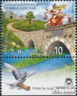 Israel 2493 Mit Tab (kompl.Ausg.) Postfrisch 2015 Tag Der Philatelie - Ungebraucht (mit Tabs)