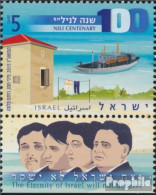 Israel 2492 Mit Tab (kompl.Ausg.) Postfrisch 2015 Nili Netzwerk - Ongebruikt (met Tabs)