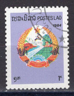 LAOS - Timbre N°546 Oblitéré - Laos