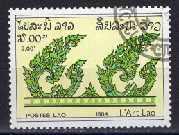 LAOS - Timbre N°610 Oblitéré - Laos