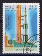 LAOS - Timbre N°655 Oblitéré - Laos