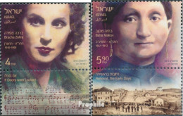 Israel 2267-2268 Mit Tab (kompl.Ausg.) Postfrisch 2012 Bedeutende Frauen - Unused Stamps (with Tabs)