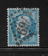 FRANCE  ( FR1 - 123 )   1862  N° YVERT ET TELLIER  N° 22 - 1862 Napoléon III