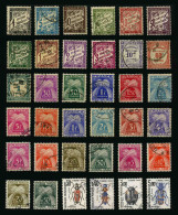 FRANCE - TIMBRES TAXE - LOT DE 36 TIMBRES OBLITERES DIFFERENTS - 1859-1959 Used