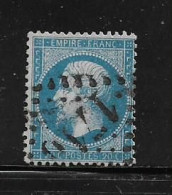 FRANCE  ( FR1 - 126 )   1862  N° YVERT ET TELLIER  N° 22 - 1862 Napoleon III