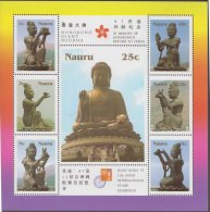 Giant Buddha, Buddhism Return Of Hongkong To China, 11th Asian Int Stamp Exhibition, Religion, MS MNH Nauru - Buddismo