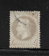 FRANCE  ( FR1 - 133 )   1863  N° YVERT ET TELLIER  N° 27A - 1863-1870 Napoléon III Lauré