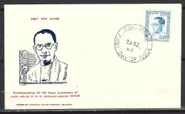 CEYLAN. N°342 De 1963 Sur Enveloppe 1er Jour. Ancien Premier Ministre. - Sri Lanka (Ceylon) (1948-...)
