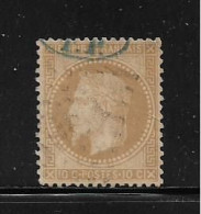 FRANCE  ( FR1 - 137 )   1867  N° YVERT ET TELLIER  N° 28A - 1863-1870 Napoléon III Lauré